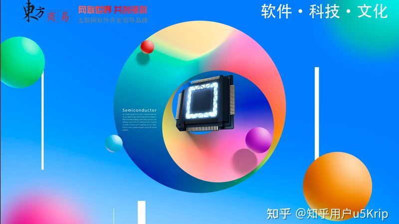小程序和App开发成本对比